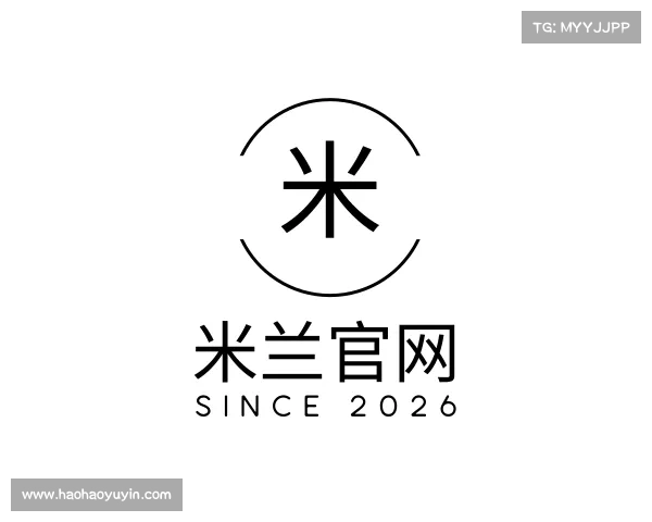 发现米兰官网
